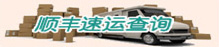 產(chǎn)品應(yīng)用